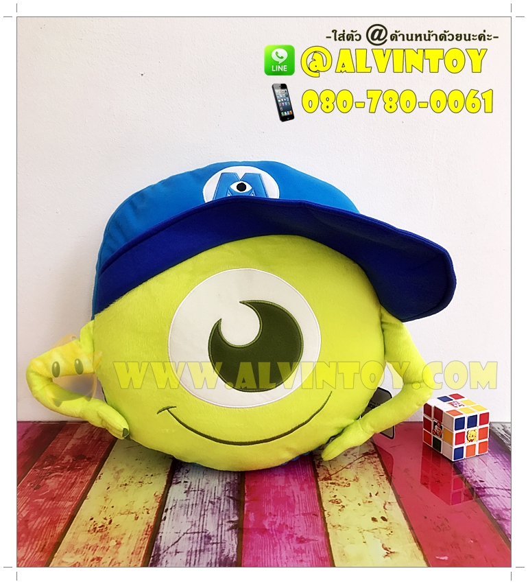 หมอนหน้า Mike Wazowski - ไมค์ วาซอว์สกี้ AL4