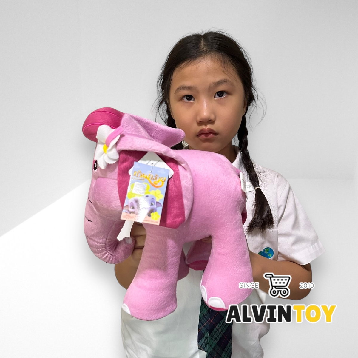 ตุ๊กตาช้างชบาแก้ว 10 นิ้ว