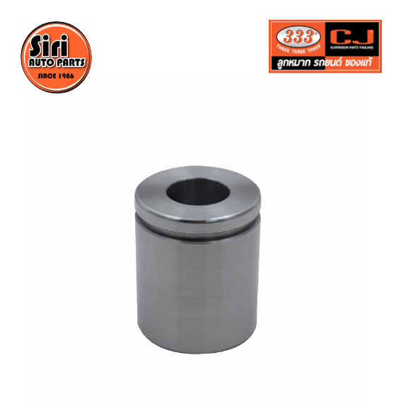 333 ลูกสูบดิสเบรค MAZDA / FORD BT50 PRO 2WD / 4WD มาสด้า / ฟอร์ด 3PD-M190 / UCYR-33-65X ขนาด วงนอก 41.80 สูง 51.30 (จำนวน 1 ชิ้น) (CALIPER PISTON)