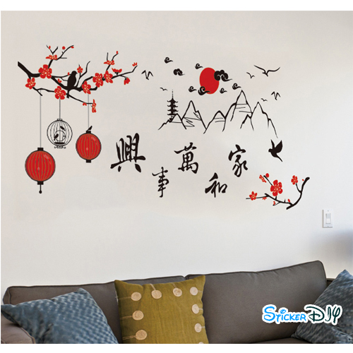 Transparent wall sticker สติ๊กเกอร์ติดผนัง โคมอาทิตย์อุทัย (กว้าง170cm.xสูง70cm.)