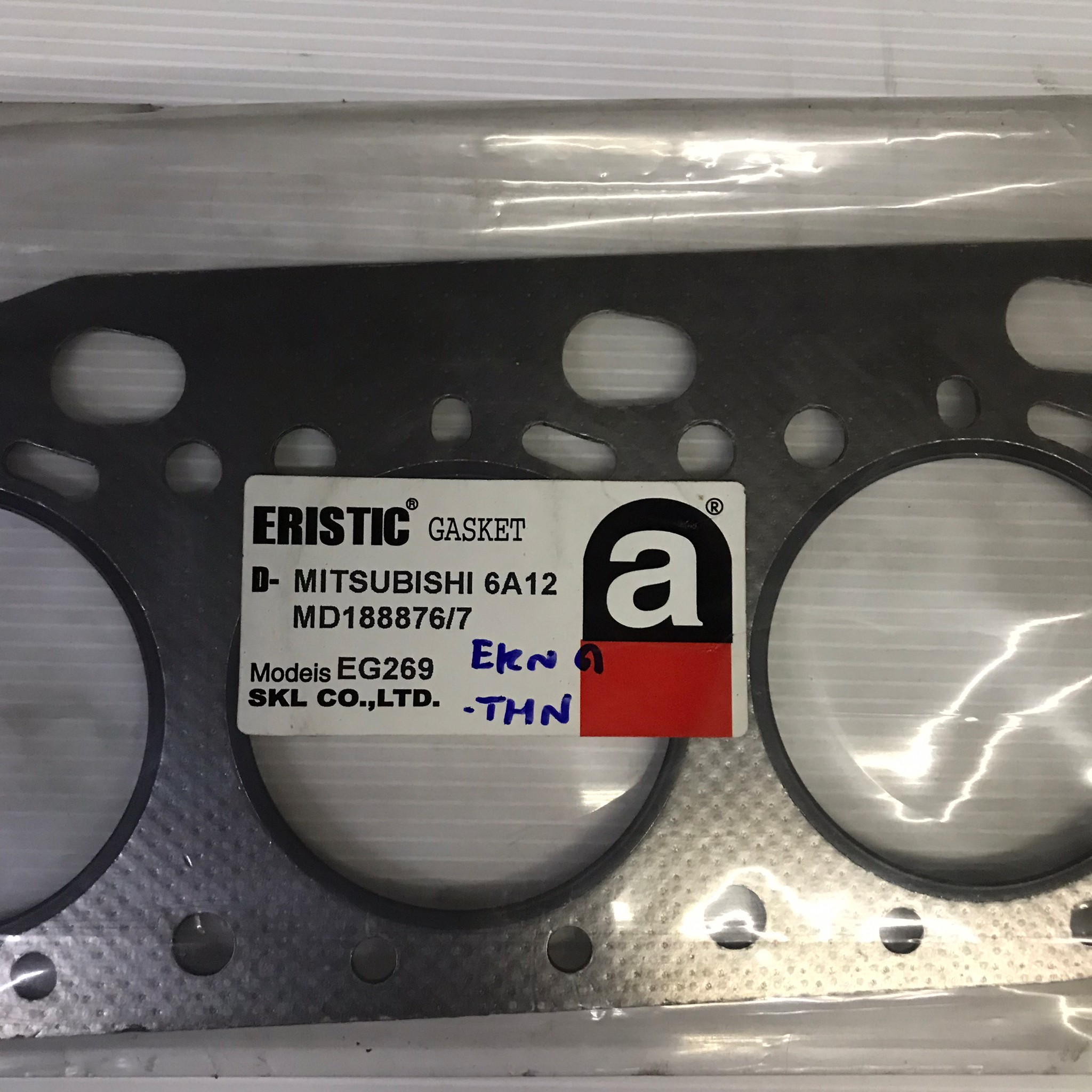ประเก็นฝาสูบ MITSUBISHI 6A12 มิตซูบิชิ MD188876/7 / EG269 (แบบไฟเบอร์) ERISTIC