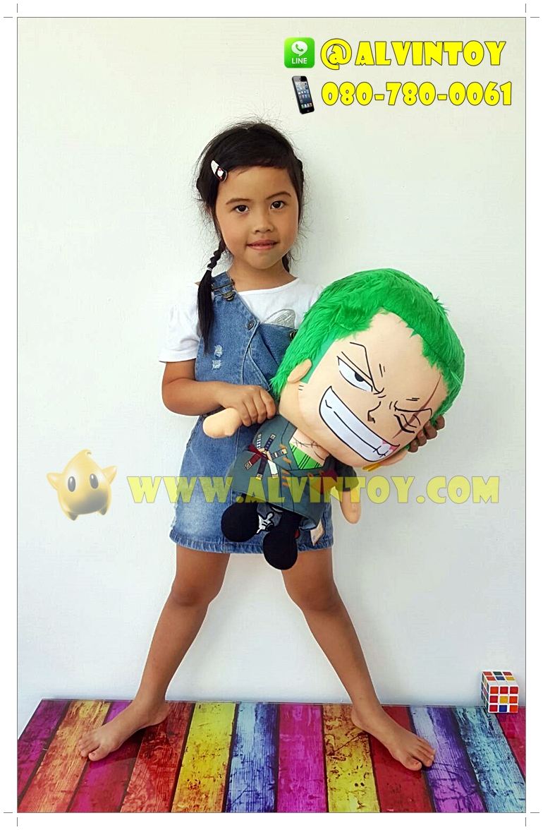 ตุ๊กตา Roronoa Zoro - โรโรโนอา โซโล 22 นิ้ว