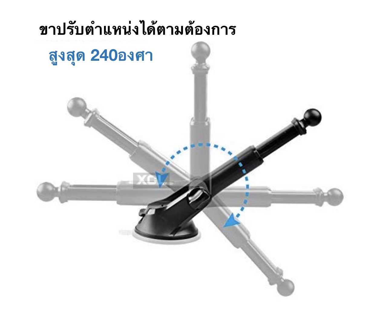 Garmin Slide Silicone holder แบบดูดคอนโซล กระจก ก้านยืดได้ ในรถยนต์ ที่ติด เกาะ ยึด จับ วาง เข้ากับเบ้า จีพีเอส การ์มิน