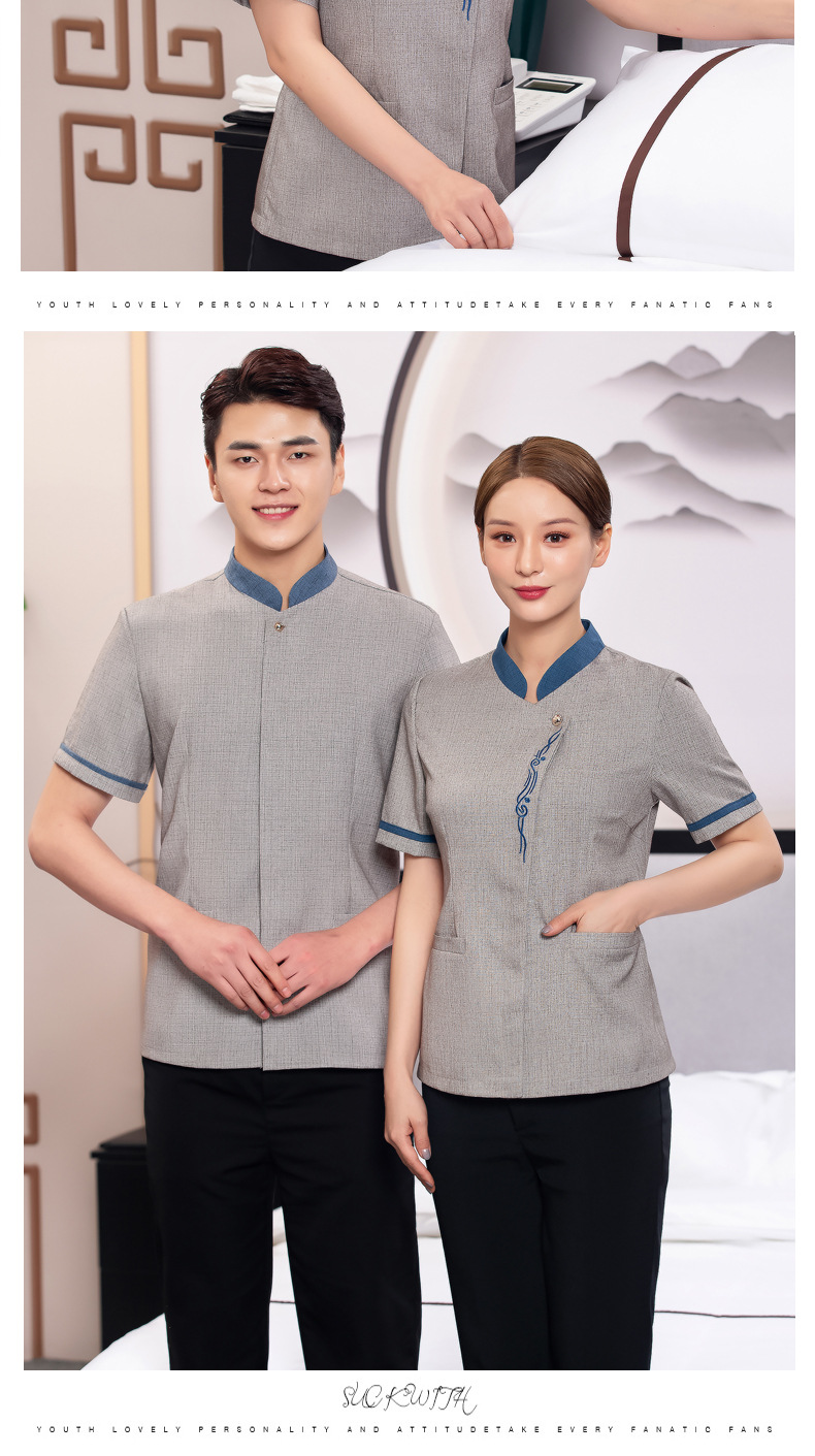 ชุดฟอร์มพนักงานทำความสะอาด เสื้อแม่บ้าน พ่อบ้าน เบลบอย