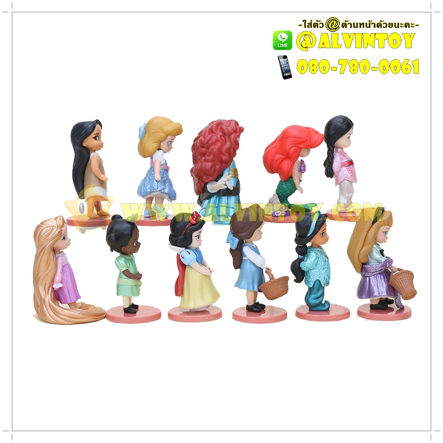 Princess Collection Figure AL1