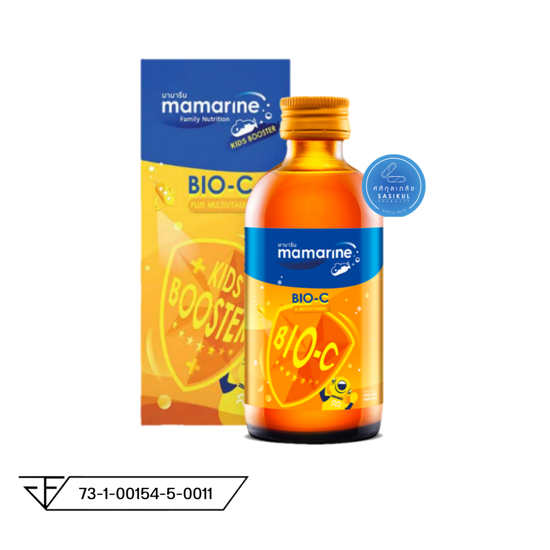 mamarine Booster Bio-C Plus 120ml,60ml มามารีน ส้ม ไบโอซี เสริมภูมิคุ้มกัน