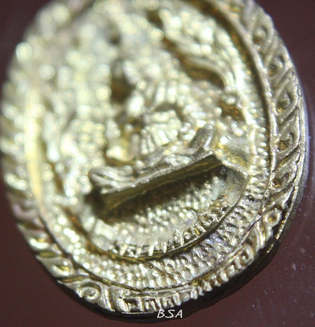 หลวงพ่อเฮ็น วัดดอนทอง สระบุรี เหรียญหล่อ เนื้อโลหะผสม รุ่นวาสนา 2538