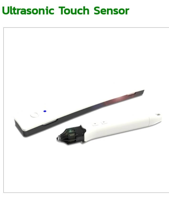 CSR Ultrasonic Touch Sensor