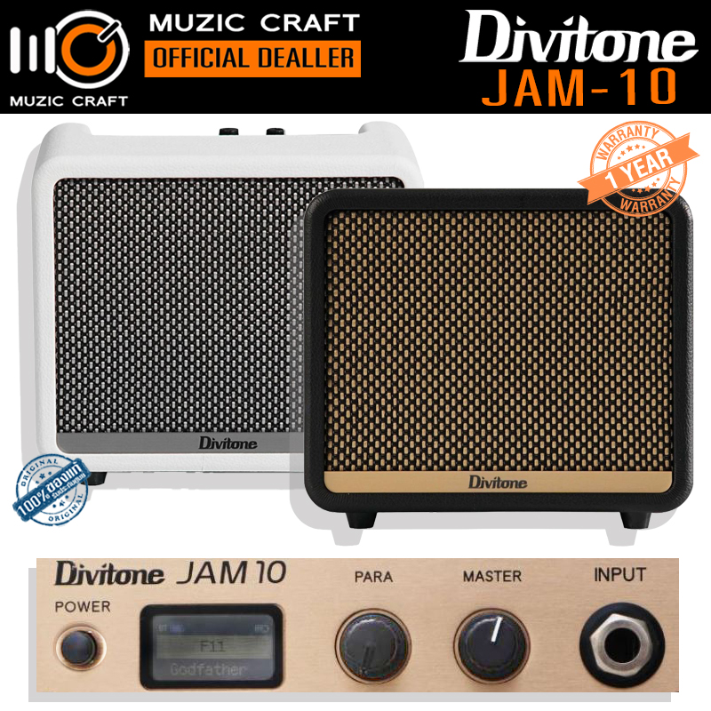 Divitone JAM 10 *ของแท้รับประกัน 1ปี* Guitar Amplifier, แอมป์กีตาร์