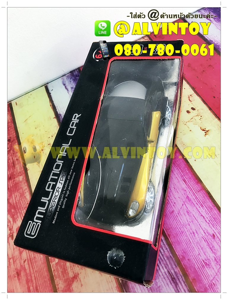 รถบังคับ Emulational Car AL2