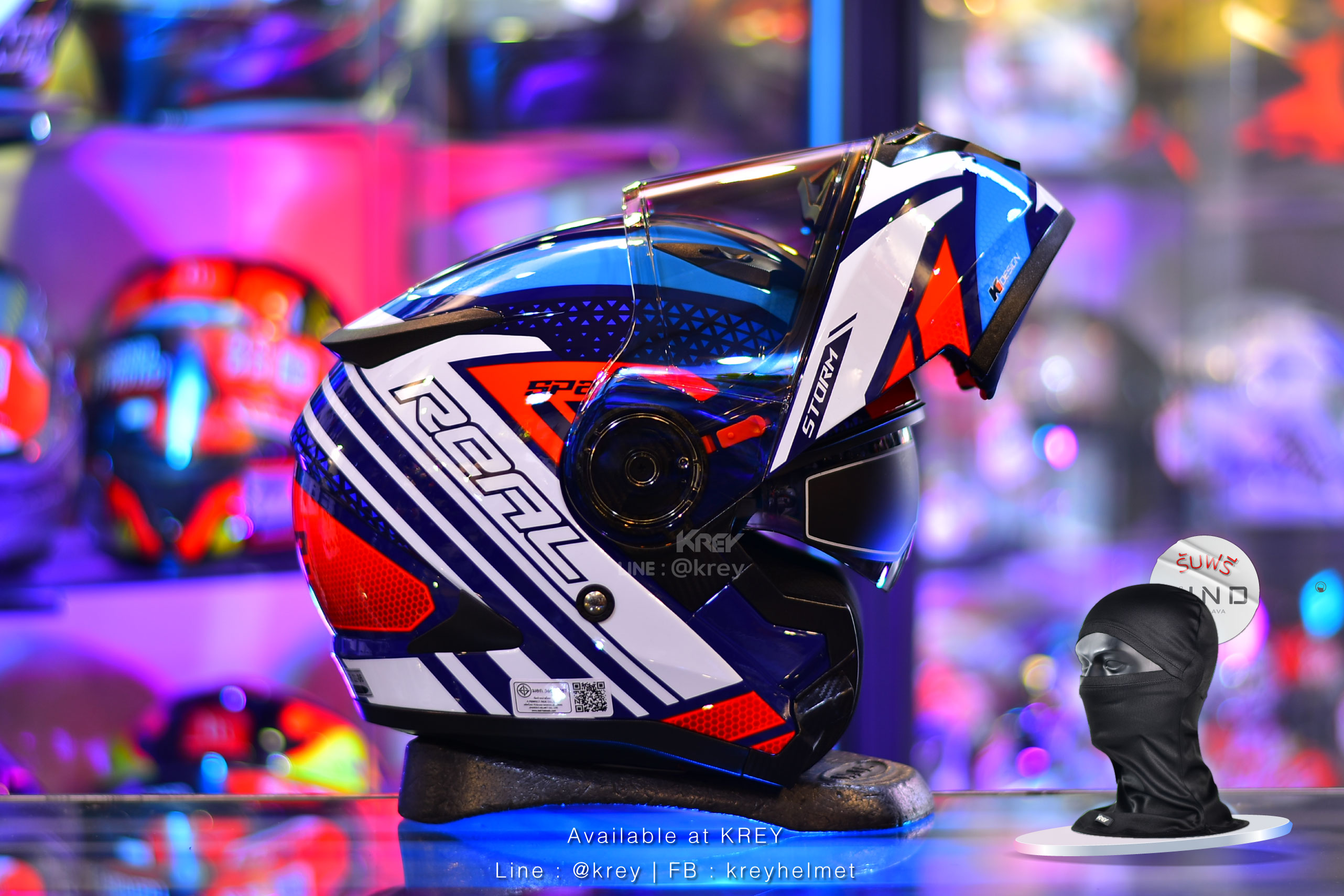 Real model Storm SP 2 Blue Red