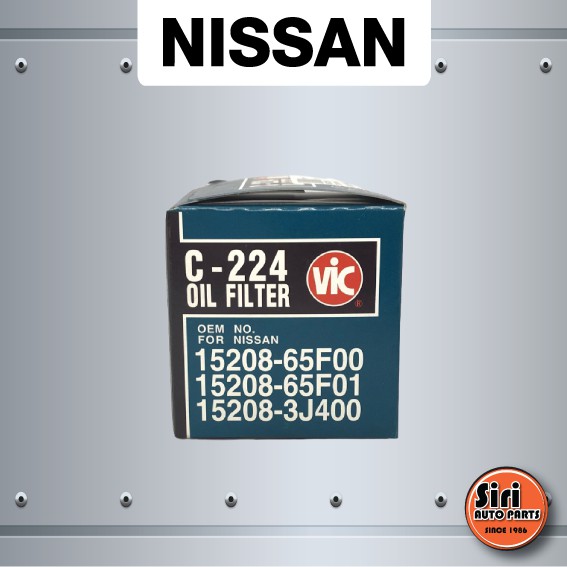 กรองเครื่อง, ไส้ กรอง น้ำมันเครื่อง, ไส้กรองน้ำมันเครื่อง NISSAN NEO,Almera,March,Sylphy,Junk,TIIDA,Cube นิสสัน (VIC C-224 / C224)