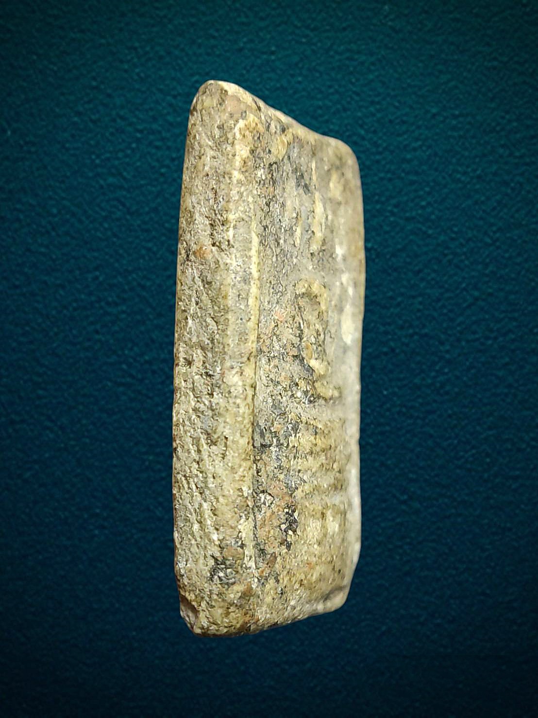 พระสมเด็จ 9 ชั้น กรุวัดแช่ไห ราชบุรี