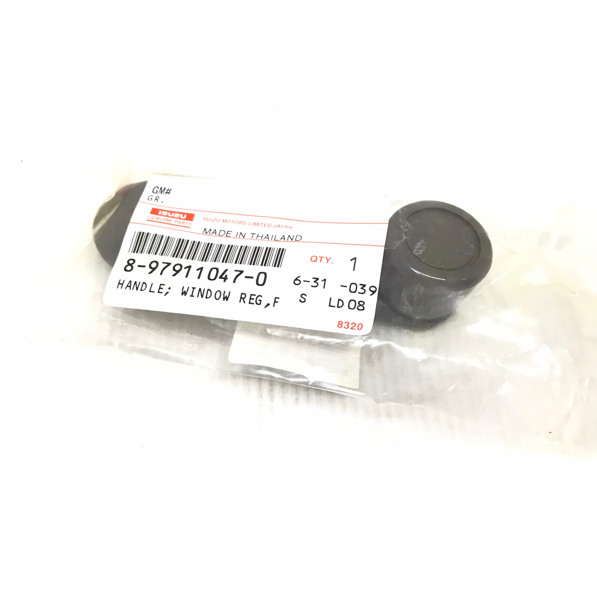 (แท้ศูนย์) มือหมุนกระจก ISUZU TFR / KBZ อีซูซุ ทีเอฟอาร์ สี เทา / เบอร์ 8-97911047-0 / A29GR ยี่ห้อ ISUZU