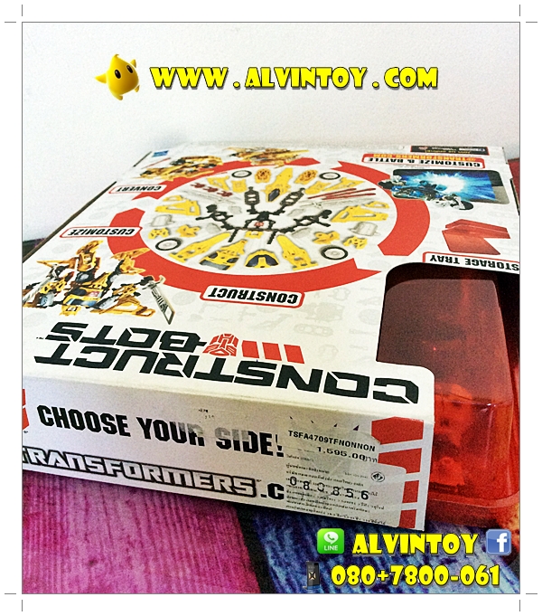 Bumblebee Transformers Construct Bots