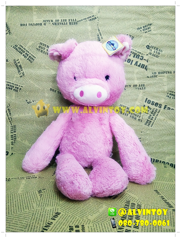 ตุ๊กตา Pig Pink - ตุ๊กตาหมูชมพู