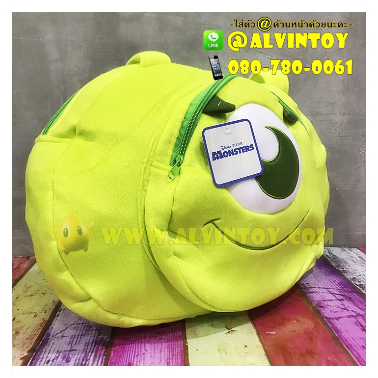 กระเป๋าสะพายข้าง ไมค์ วาซอว์สกี้