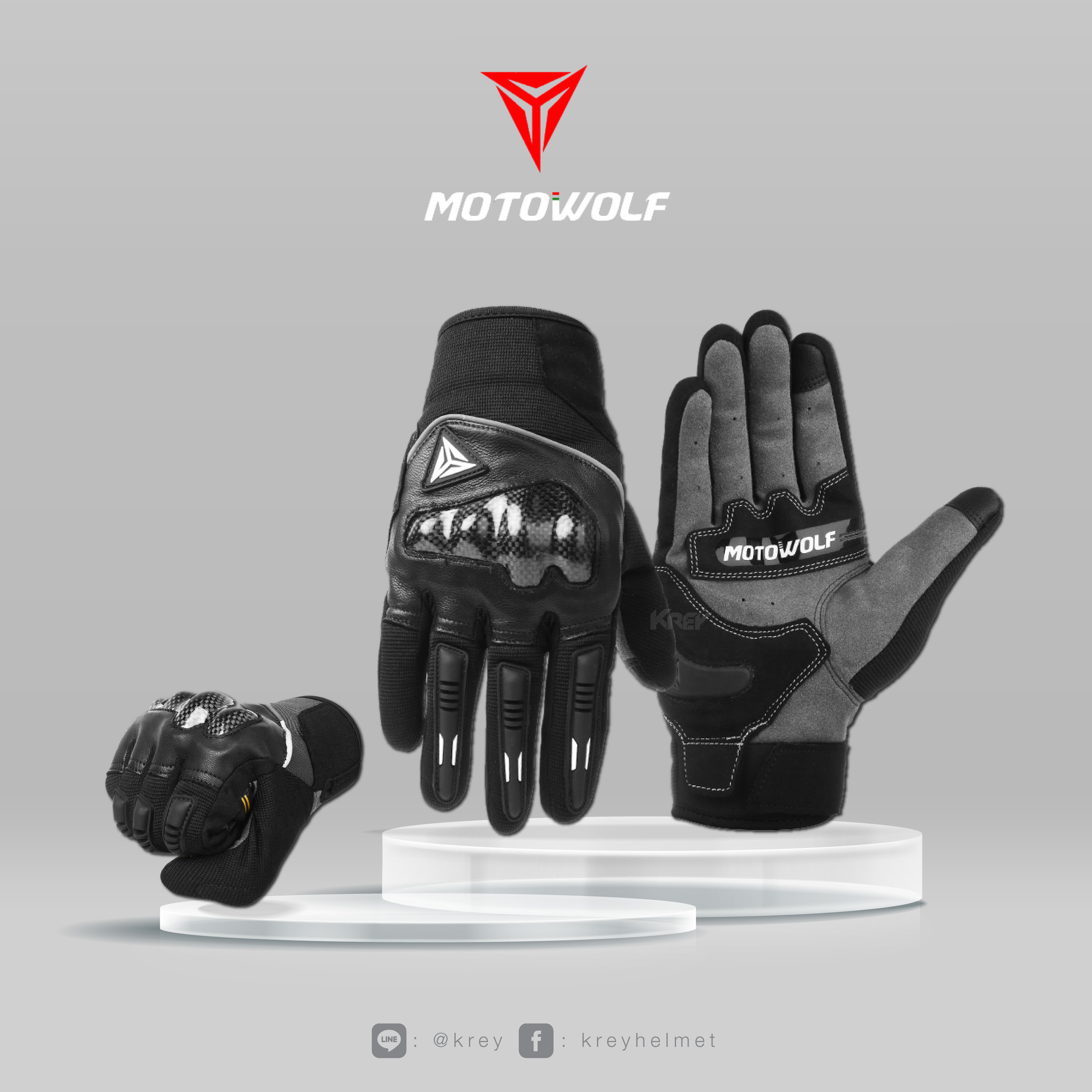 MOTOWOLF model MDL 0333