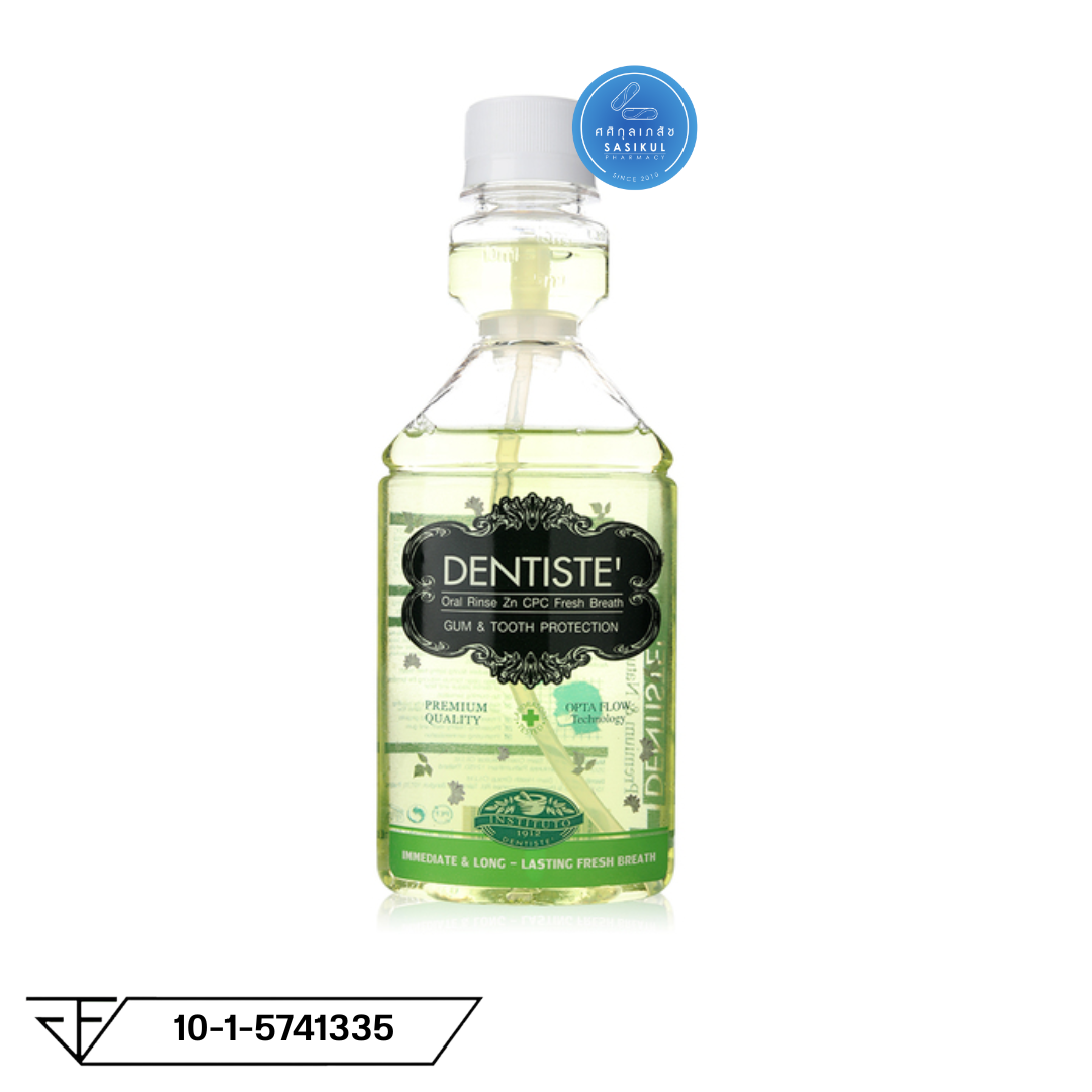 Dentiste Oral Rinse Zn Cpc Fresh Breath 200ml น้ำยาบ้วนปาก