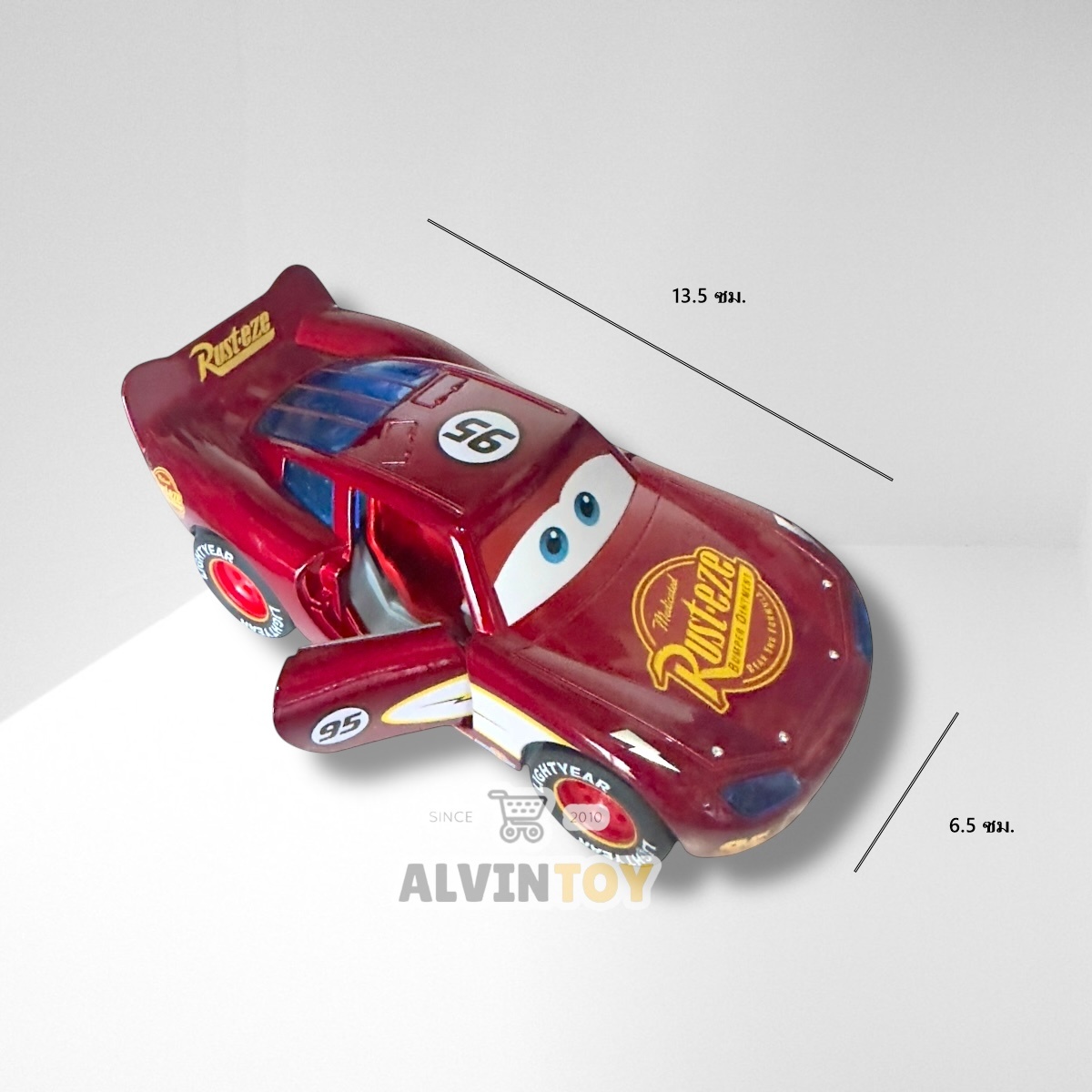 รถเหล็ก Lightning Mcqueen - ไลท์นิ่ง แม็คควีน ไซด์ใหญ่