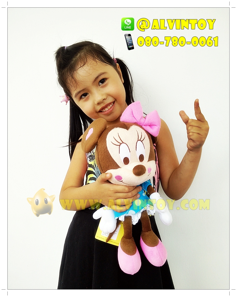 ตุ๊กตา Minnie Mouse แก้มชมพู 10 นิ้ว