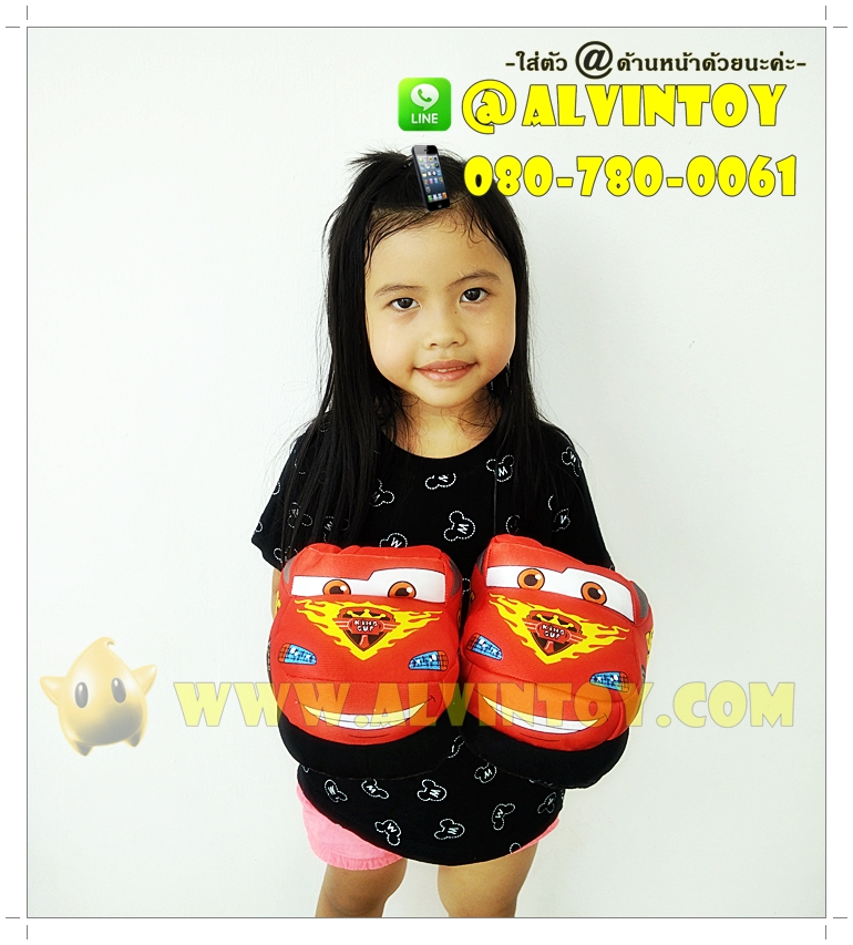 รองเท้า Lightning McQueen