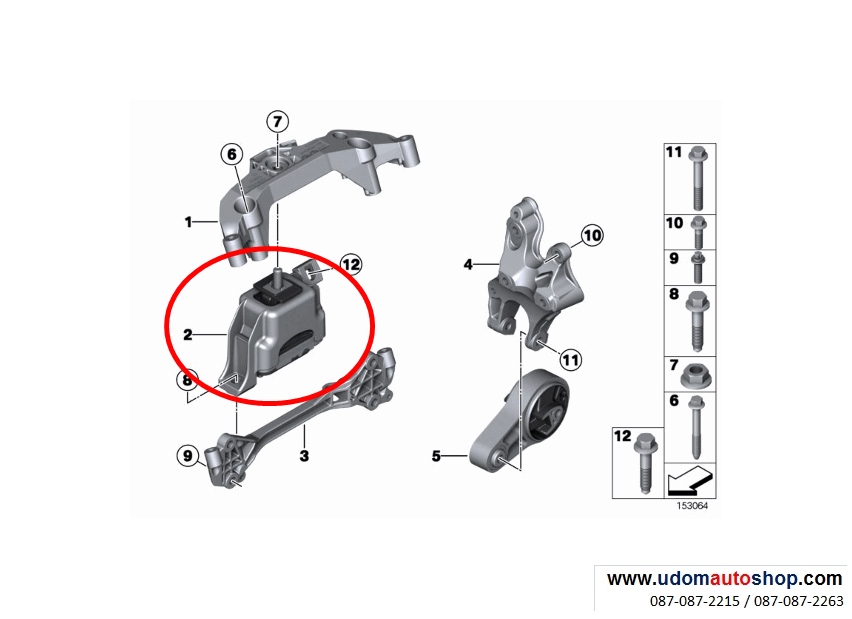 ยางแท่นเครื่อง MINI R56-R59, R60 ด้านขวา / Engine Mounting, 22116782374, 22114050886