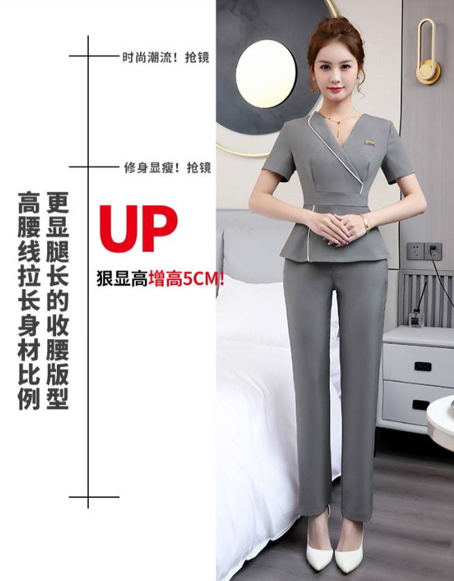 ชุดพนักงานเสริมสวย ชุดนวดสปา ชุดคลินิกความงาม