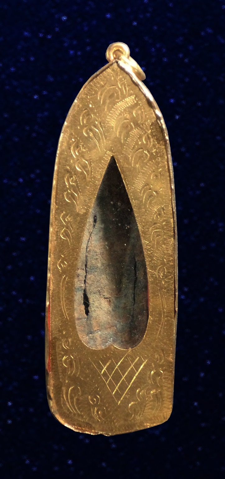 พระร่วงยืนหลังลายผ้า ลพบุรี เนื้อชินเงิน