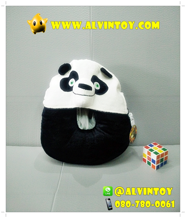 หมอนรองคอ Kung Fu Panda