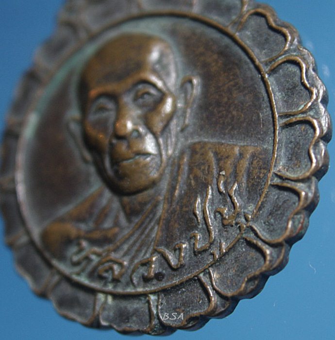 หลวงปู่บู่ หลังพระพุทธสรรพนิโรคะปฏิมากร วัดนก กรุงเทพมหานคร