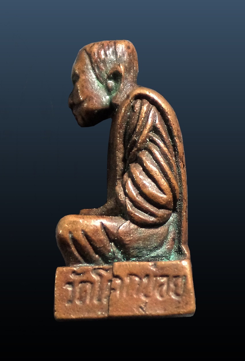 รูปหล่อ หลวงพ่อสีนาม วัดโคกข่อย จ.พัทลุง ปี2537