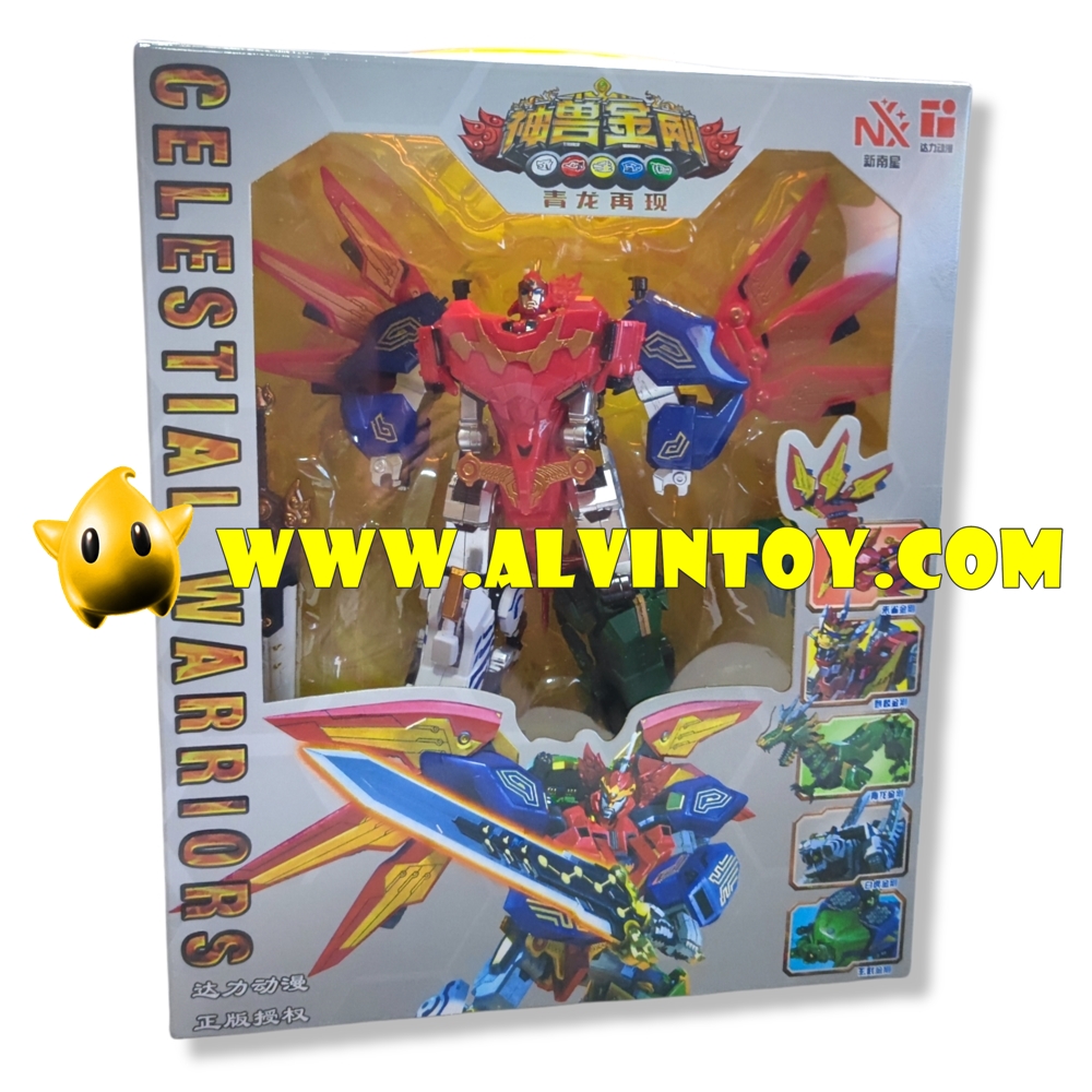 หุ่นยนต์ ประกอบร่าง Celestial Warriors หุ่นยนต์แปลงร่าง แยกเป็นสัตว์ได้ 5 ตัว