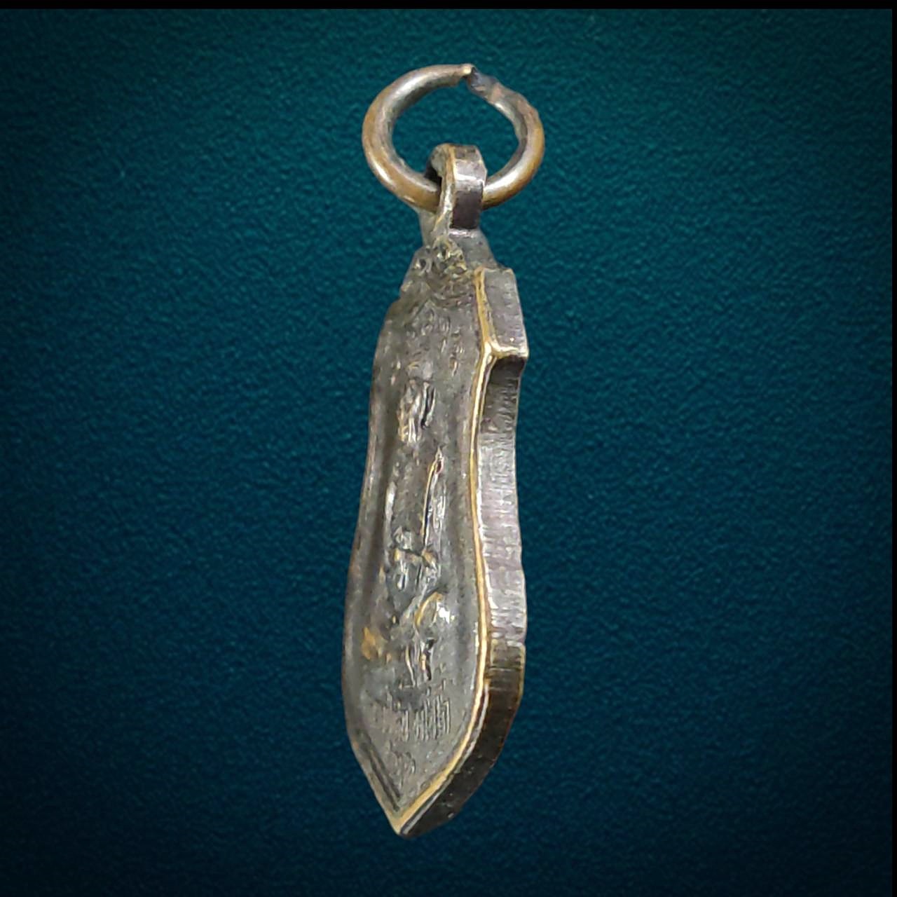 เหรียญหลวงปู่หิน วัดหนองนา ออกวัดหนองบัว จ ลพบุรี