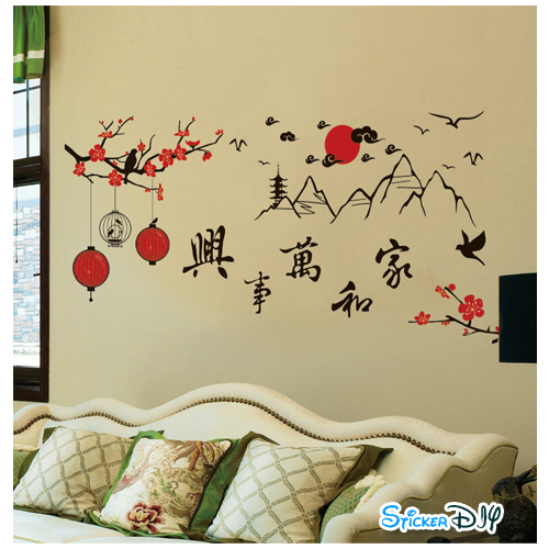 Transparent wall sticker สติ๊กเกอร์ติดผนัง โคมอาทิตย์อุทัย (กว้าง170cm.xสูง70cm.)