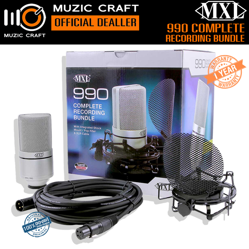 MXL 990 Complete Bundle *ของแท้รับประกัน 1ปี* Condenser Microphone คอนเดนเซอร์ไมโครโฟน, Pop filter / Shockmount, Mic Cable 20ft.