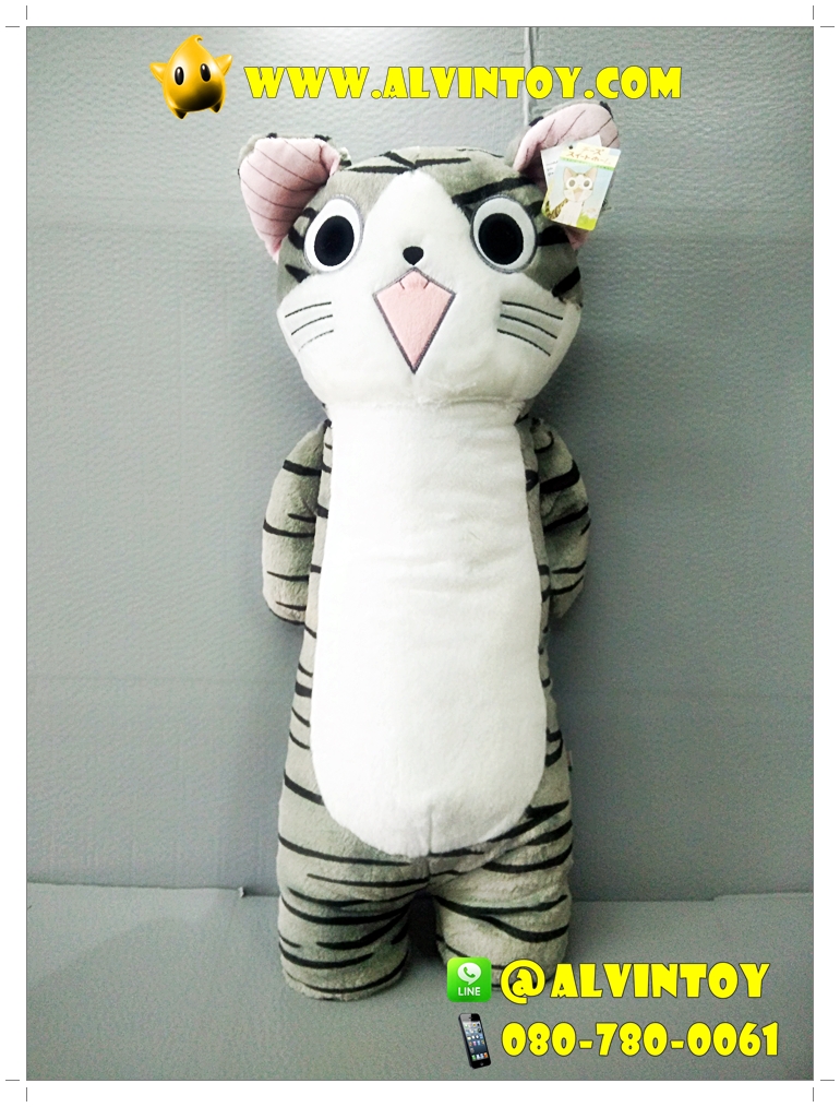 หมอนข้างตุ๊กตาแมวจี้จัง AL2