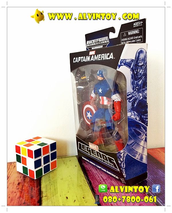 Figure Captain America - ฟิกเกอร์กัปตันอเมริกา