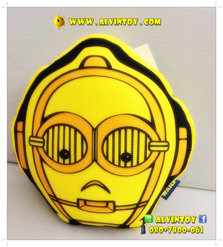 พวงกุญแจตุ๊กตา C-3PO - ซีทรีพีโอ