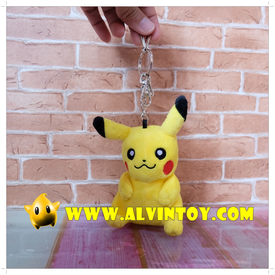 ตุ๊กตาพ่วงกุญแจ Pikaju - ปิกาจู