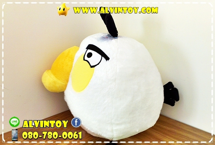 ตุ๊กตา Angry bird สีขาว 16" นิ้ว