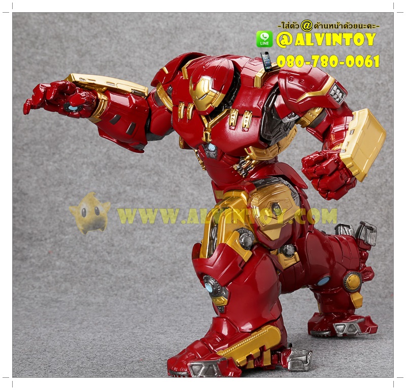 Crazy Toys Avengers Age of Ultron Hulkbuster Mark 44