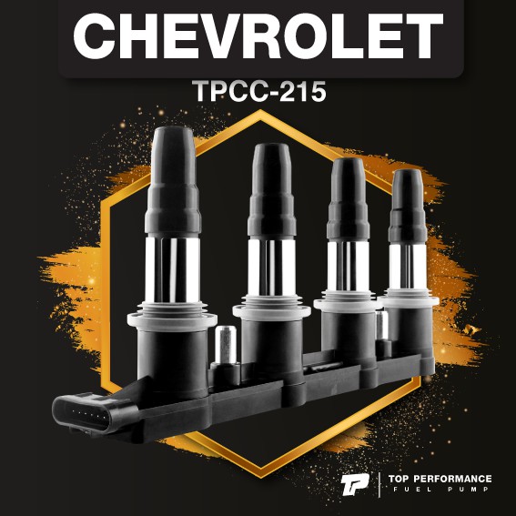 (ประกัน 3 เดือน) คอยล์จุดระเบิด CHEVROLET CRUZE 1.8 2011 ครบชุด 4 หัว - TOP PERFORMANCE MADE IN JAPAN - TPCC-215 - คอยล์หัวเทียน เชฟ ครูซ