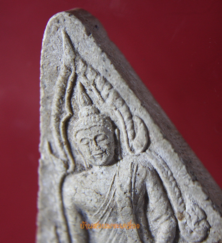 พระพุทธชินราช หลังพัดยศ เนื้อผง ฝังตะกรุด