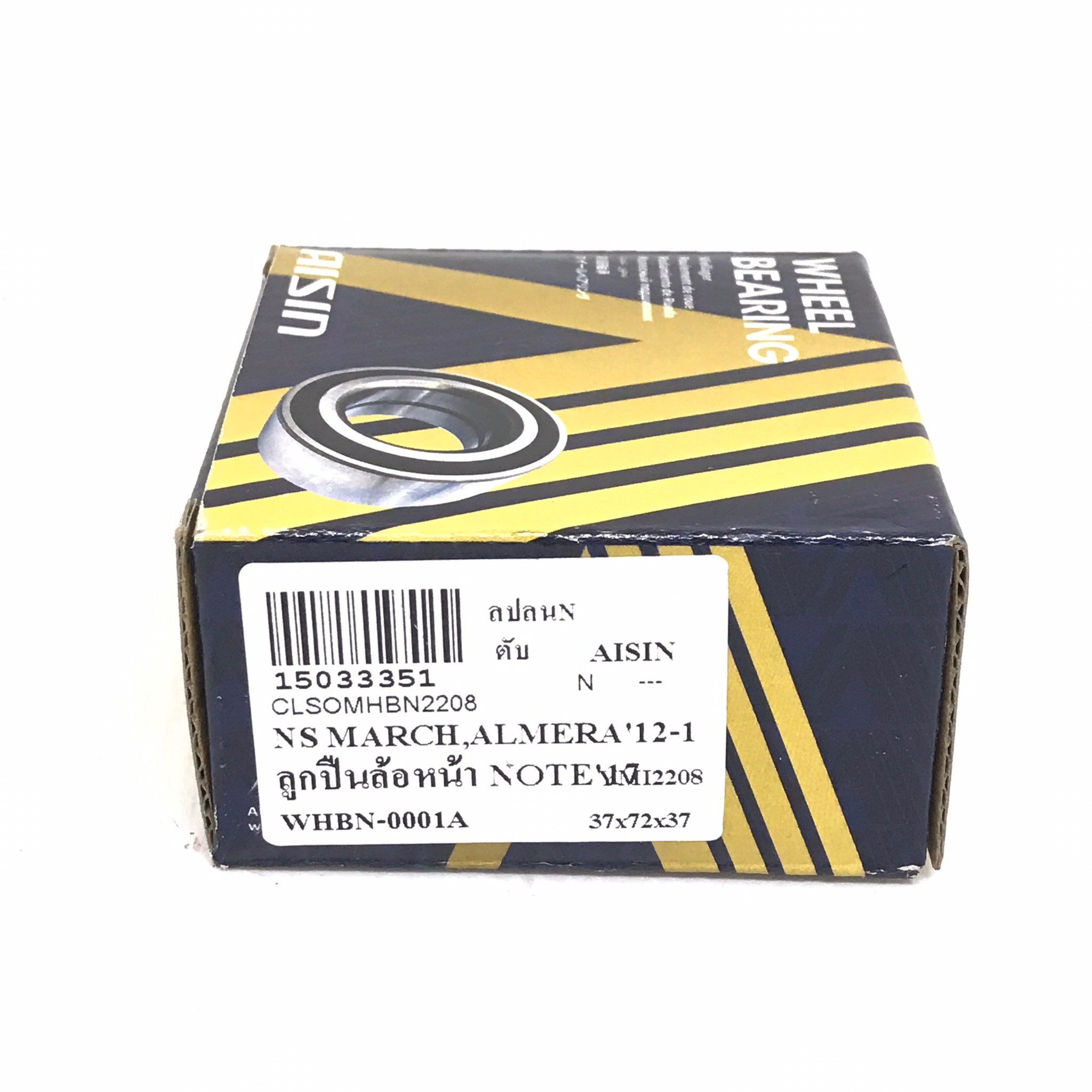 ลูกปืนล้อหน้า NISSAN March / Almara ปี 2012-2018 / NOTE, CUTE ปี 2017-On นิสสัน มาร์ช อเมร่า โน้ท คิวต์ / ขนาด 37x72x37 เบอร์ WHBN-0001A / ยี่ห้อ AISIN (wheel bearing front)