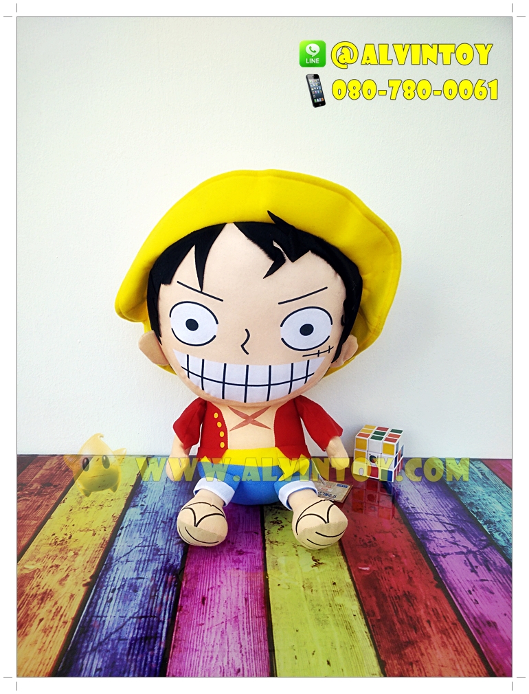 ตุ๊กตา Luffy - ลูฟี่ 18 นิ้ว