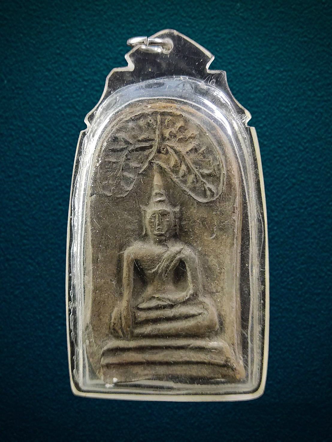 พระยอดขุนพล เชียงแสน เนื้อดิน