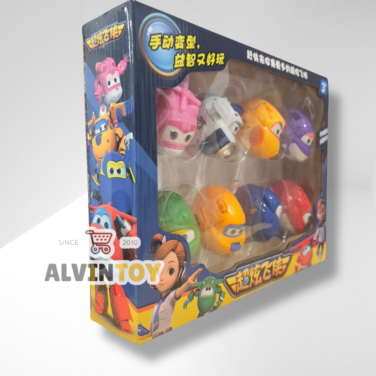 หุ่นยนต์ Super Wings - ซุปเปอร์วิง ชุด 8 ตัว