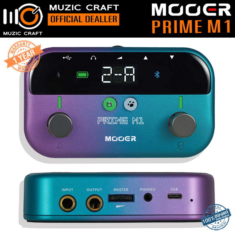 Mooer PRIME M1 *ของแท้รับประกัน 1ปี* Intelligent Guitar Effect, เอฟเฟคกีตาร์