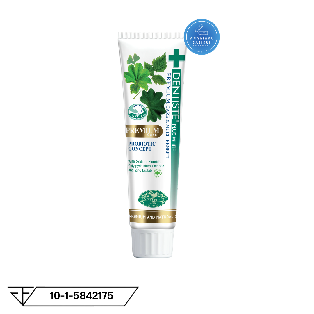 Dentiste' Premium Care Toothpaste Tube ยาสีฟันสูตรพรีเมี่ยมแคร์ ปรับสมดุลแบคทีเรีย 100G